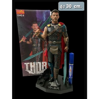 โมเดลสะสม Avengers End game THOR Figure 1/6th Scale ขยับข้อต่อได้ วัสดุ PVC ขนาดสูง 30 ซม. พร้อมฐานตั้ง ของสะสม มี 2 แบบ