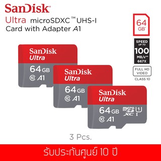 (ชุดสุดคุ้ม 3 ชิ้น) Sandisk Ultra MicroSDXC A1 64GB 100MB/S UHS-1 Class 10 (SDSQUAR-064G-GN6MA)