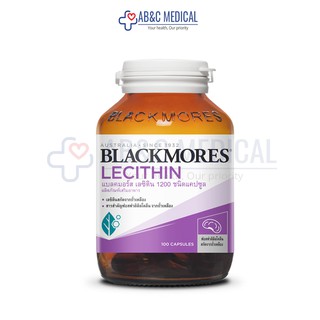 EXP:12/09/24 Blackmores Lecithin 1200mg 100s แบลคมอร์ส เลซิติน 1200 ชนิดแคปซูลเลซิตินเป็นไขมันชนิดฟอสโฟไลปิด