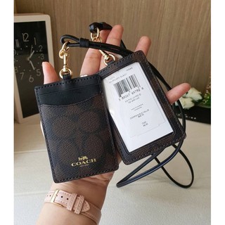 คล้องคอใส่บัตรพนักงาน Coach signature lanyard ID คล้องบัตร ลายซี สีน้ำตาลเข้ม F63274