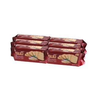 โฮมมี ขนมปังกรอบ รสงา 120 กรัม 6 ห่อ x 1 แพ็ค Home has sesame cracker, 120 grams, 6 pack x 1 pack