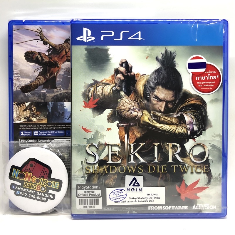 [ 12.12 ลดเพิ่ม 318บ. เก็บ Voucher ทักแชท] SEKIRO SHADOWS DIE TWICE ซับไทย (PS4) ,ASIA ,TH