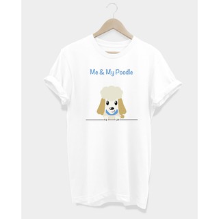 เสื้อยืดลาย หมาพุดเดิ้ล  สีน้ำตาลอ่อน Me &amp; My Poodle TEE-SHIRT