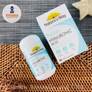 Natures way Beauty Hyaluronic Acid 40เม็ด วิตามิน คอลลาเจน บำรุงผิว พร้อมส่ง