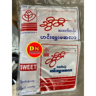 (มีโค้ดลด)(ได้รับ 10 และ20 ซอง)ผงกะหรี่ ผงกะหรี่พม่า ขนาด 12 กรัม (Sweety Curry Power) มะสล่า มัสซารา มาซารา