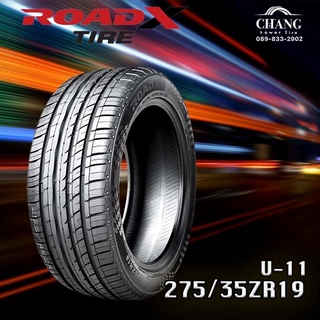 275/35R19 ยี่ห้อRoadx U-11 ยางใหม่ ปี2022