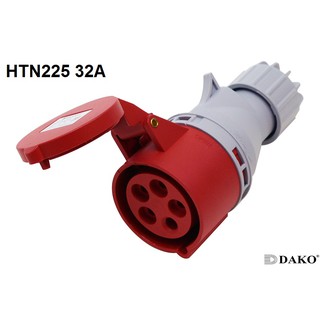 "Dako" Power Plug (เพาเวอร์ปลั๊ก) รุ่น HTN225 32A 380V-415V 5Pin IP44 ตัวเมีย แบบกลางทาง