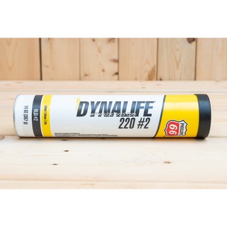 จาระบีหลอดเอนกประสงค์ Phillips 66 Dynalife 220 (นำเข้าจากอเมริกา)