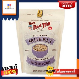 Gluten Free Muesli Bobs Red Mill 454 g/ปราศจากกลูเตนมูสลี่ Bobs Red Mill 454 กGluten Free Muesli Bobs Red Mill 454 g/