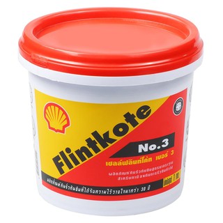 ยางมะตอย SHELL 1 กก. สีดำ วัสดุกันซึม เคมีภัณฑ์ก่อสร้าง วัสดุก่อสร้าง ASPHALT SHELL FLINTKOTE NO.3 1KG BLACK