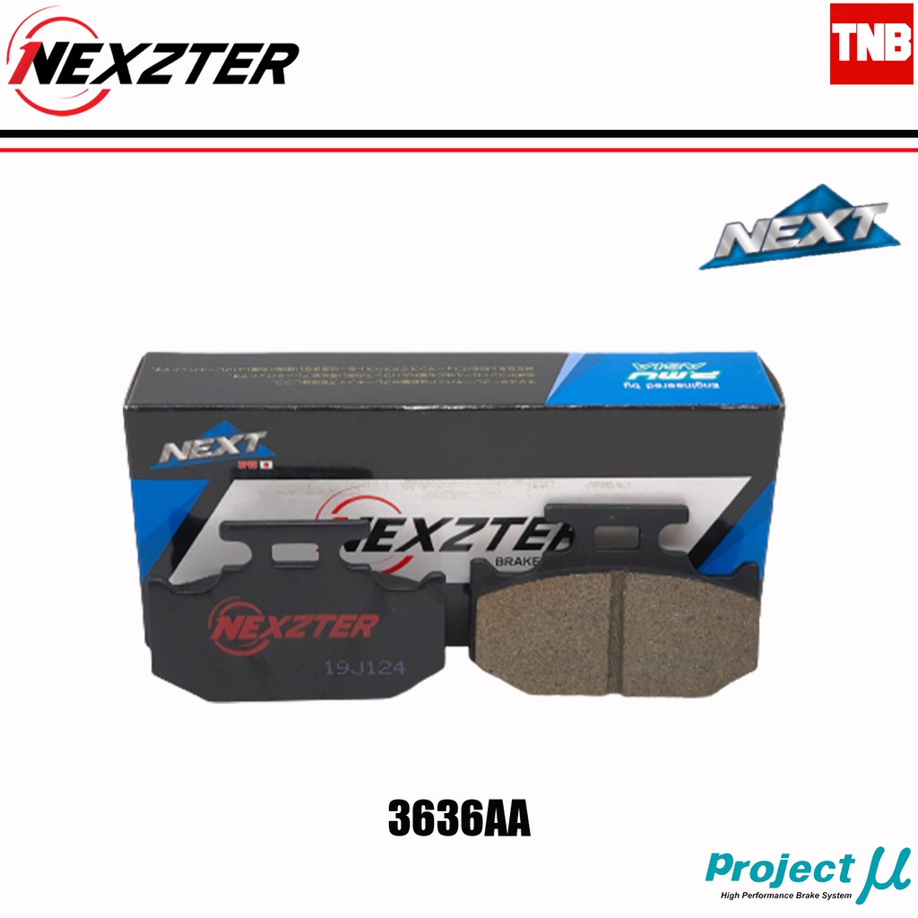 NEXZTER 3636AA  ผ้าเบรคหลัง SUZUKI AKIRA FLASH RAIDER 125 RR YAMAHA ALL NEW R15 (2017-ON),WR155 เบรค ผ้าเบรค ผ้าเบรก