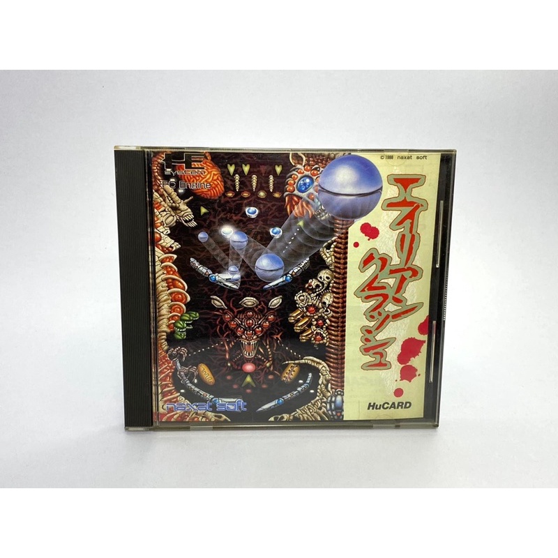 แผ่น HuCARD PC Engine  Alien Crush