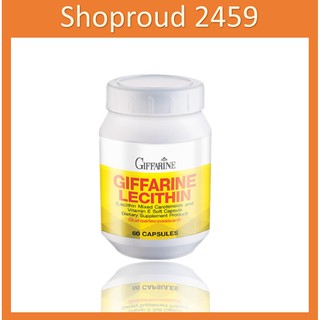 เลซิติน กิฟฟารีน giffarine lecithin บำรุงตับ ป้องกันตับแข็ง ลดไขมันอุดตัน ลดไขมันพอกตับ ลดคลอเรสเตอรอล ช่วยนอนหลับสนิด