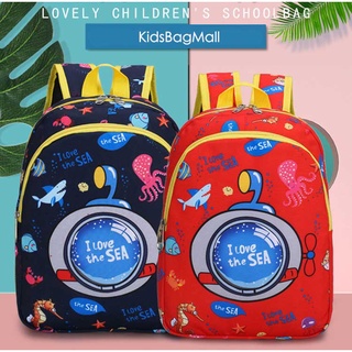 🔥 พร้อมส่ง🔥 กระเป๋าอนุบาล เด็กนักเรียน ลาย The sea (2-6 ปี) School Bag กระเป๋าเป้ สะพายหลัง (BPL15S8-001)