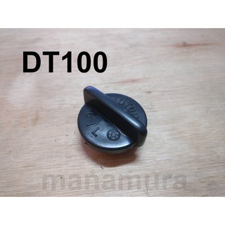 Dt100 2T ฝาถังน้ํามัน สําหรับ YAMAHA