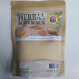 สมุนไพรขัดผิวกาย ผงขัดผิว แบบถุง 450g.