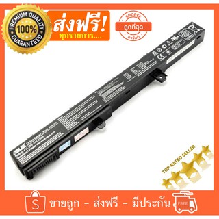 Asus battery สำหรับรุ่น A31N1319 A41N1308 X451 X451C X451CA X551 X551C X551CA