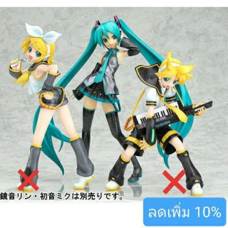 ฟิกเกอร์แท้ jp Good Smile Company Hatsune Miku  Vocaloid1/8 Scale