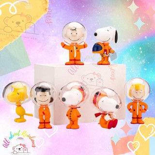 Snoopy สนูปปี้ x LMMX Space series แบบแยกขาย สนูปปี้ น่ารักมาก งานดีสุดๆ