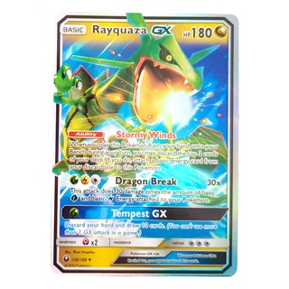 Rayquaza GX Card 109/108 เรย์ควาซา Pokemon Card Shining Series ภาษาอังกฤษ