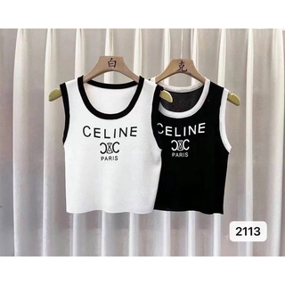 พร้อมส่ง. เสื้อcrop ไหมพรม Ce—lineee !! งานน่ารักๆใส่แมทกับยีนส์เหมือนลิซ่า ก้คูล อก32-34 ยืดถึง36ยาว15