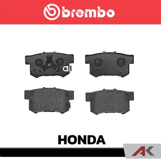 ผ้าเบรกหลัง Brembo โลว์-เมทัลลิก สำหรับ HONDA CRV III 2.0 2.4 07, IV 12, Accord 2013 รหัสสินค้า P28 051B