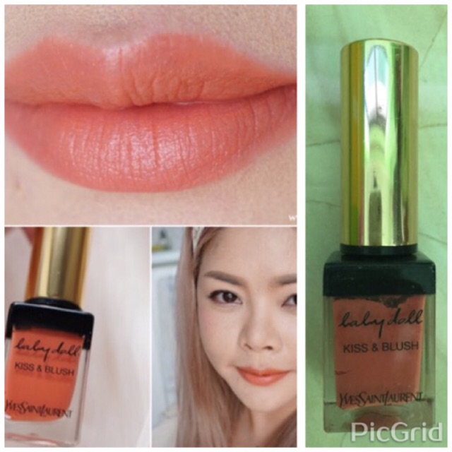 ลิปสติก YLS