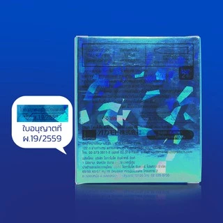 Okamoto 003 Cool ถุงยางอนามัย ผิวเรียบ สูตรเย็น บางพิเศษ ขนาด 52 มม. บรรจุ 1 กล่อง (2 ชิ้น)