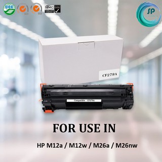 ตลับหมึกเลเซอร์เทียบเท่า  HP CF279/CF279A/CF279/279A/79A/279 ใช้กับ HP Printer M12a/M12w/M26a/M26nw