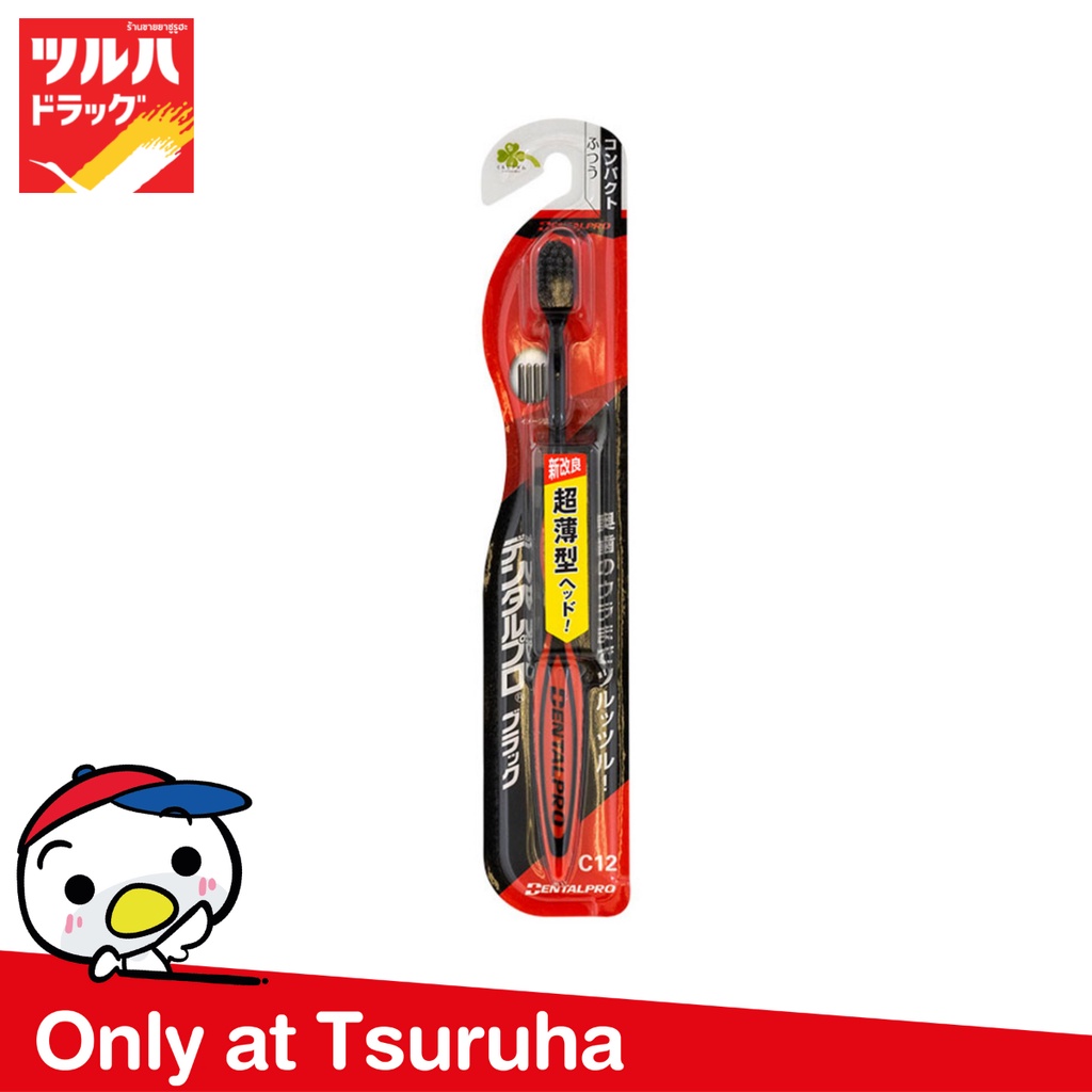 คุราชิ-ริธึ่ม แปรงสีฟัน เดนทอลโปร แบล็ค คอมแพ็ค มีเดียม/Kurashi-Rhythm DENTALPRO BLACK COMPACT MEDIUM