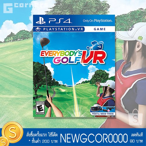 เกม Everybody's Golf VR ( Zone 3 / PS4 )