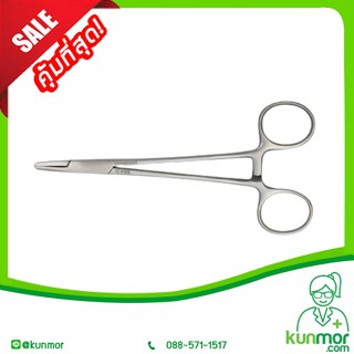 คีมจับเข็ม Mayo Hegar Needle Holder 14 cm.(คีมจับเข็มเย็บแผล,อุปกรณ์เเพทย์ เครื่องมือเเพทย์ของเเท้)