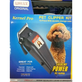 Kernel ปัตตาเลี่ยนตัดแต่งขนสุนัข WAHLPRC KERNEL PRO PET CLIPPER KIT