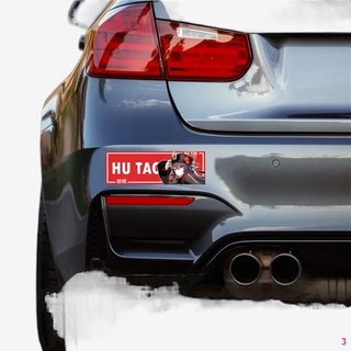 จัดส่งทันทีHu tao Genshin Impact สติ๊กเกอร์ ติดรถยนต์ Sticker เกนชิน 2 ชิ้น Car