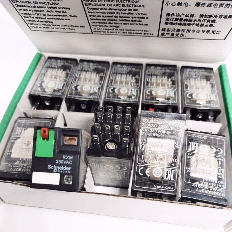 1ตัว 👉👉 RXM4AB2P7 รีเลย์  220/230VAC 4 คอนแทค ทนกระแส 6A 250VAC