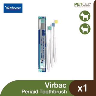 [PETClub] Virbac C.E.T.® Periaid Toothbrush - แปรงสีฟัน สำหรับสัตว์เลี้ยง 3 สี
