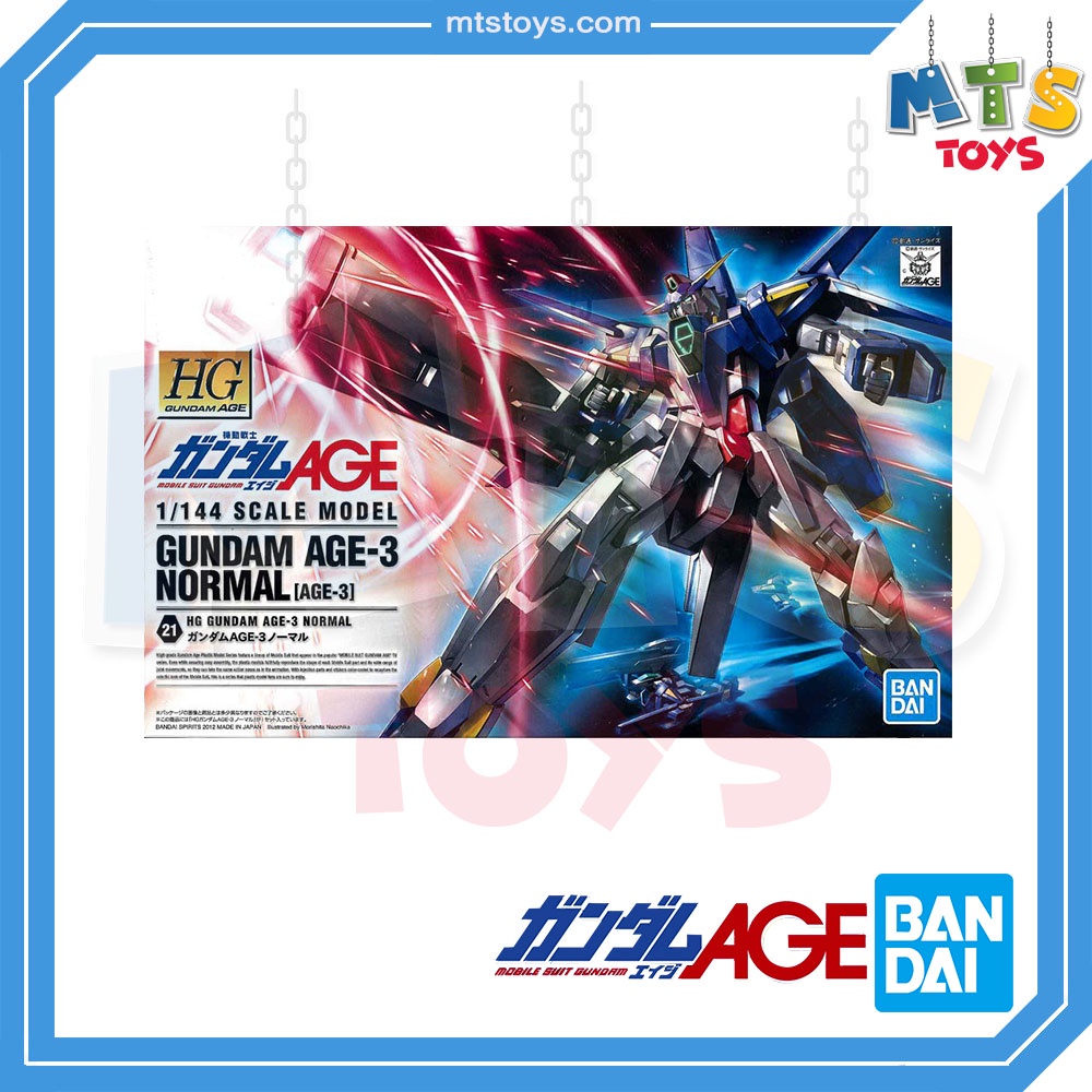 **MTS Toys**HG 1/144 : Gundam Age-3 Normal [Mobile suit Gundam Age] กันดั้ม