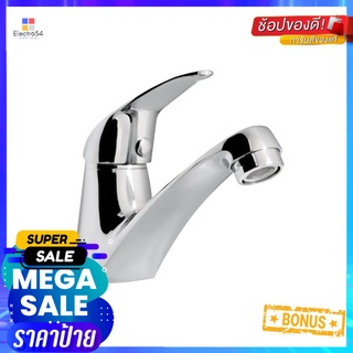 ก๊อกอ่างล้างหน้าเดี่ยว HOEN EN-3101BASIN FAUCET SINGLE HOEN EN-3101