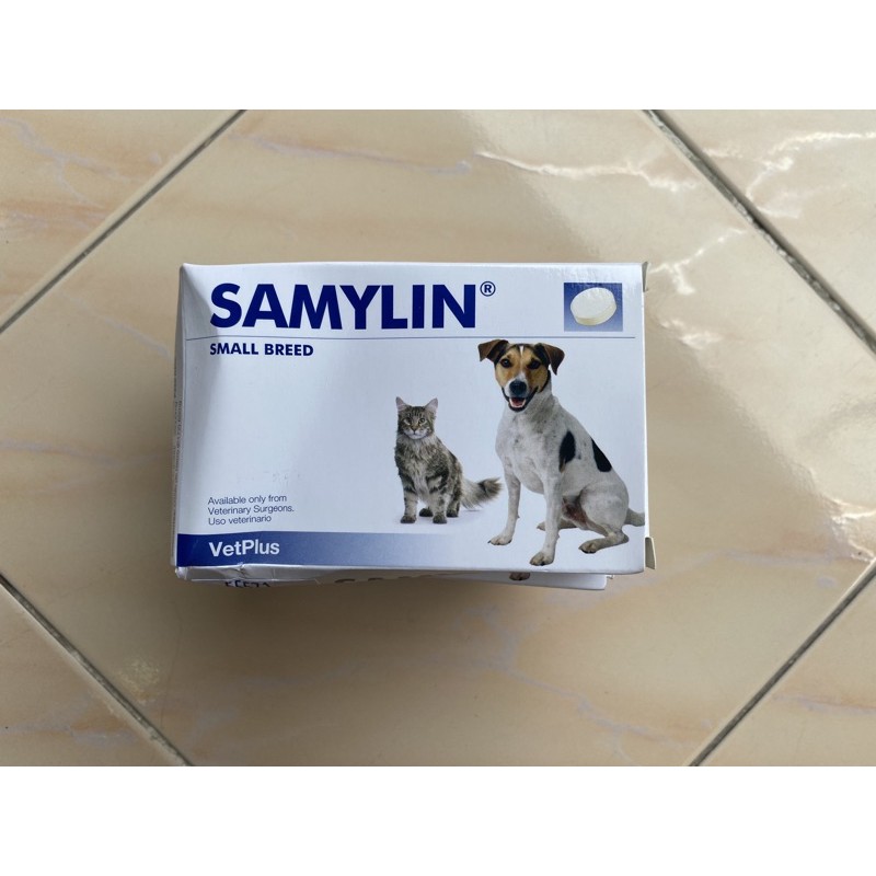 Samylin Small Breed (หมดอายุ 02/2024) *กล่องบุบ*