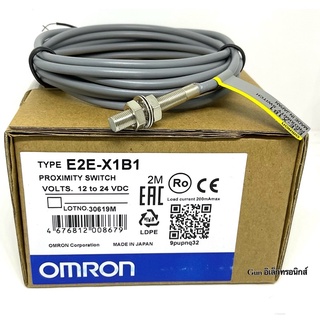 E2E-X1B1  Proximity switch  PNP-NO 12-24VDC ขนาดเกลียว 5mm (ชนิดจับโลหะ)