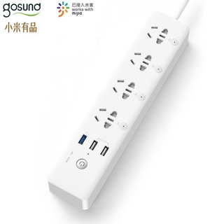 Xiaomi Gosund Smart Power Strip CP5WIFI version voice control Mijia APP remote control timing switch with 4 Outlets &amp;3 USB Charg