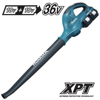 เครื่องเป่าลม ไร้สาย 36V Makita DUB361Z ไม่รวมแบต