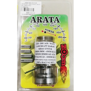 Arata EX5 WAVE100 CT100 CLASS 1 MR1 MR3 KRISS 100 DEMAK เพลาลูกเบี้ยวฮาราม S4-5 S4-9 S10 เพลาลูกเบี้ยวฮาราม