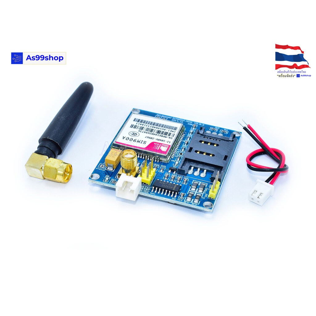 ✣☬SIM900 (SIM900A) Mini DEV Board GSM/GPRS Module