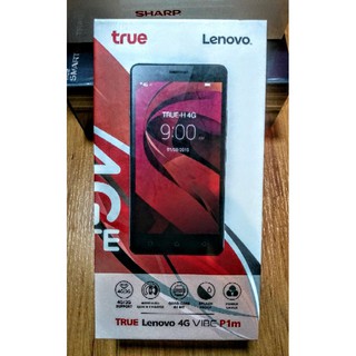 มือถือถูก Lenovo P1m 4G 2/16 happymomentshop