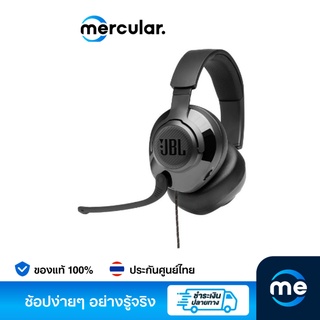 JBL หูฟัง รุ่น Quantum 200 Gaming Headphone