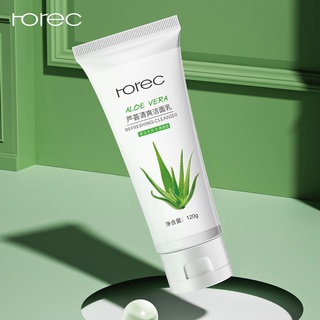 LUKYIM_SHOPโฟมล้างหน้าว่านหางจระเข้ Horec Aloe Vera Foam Cleanser 120g. ทำความสะอาดผิวพร้อมบำรุง เหมาะกับผิวแพ้ง่าย