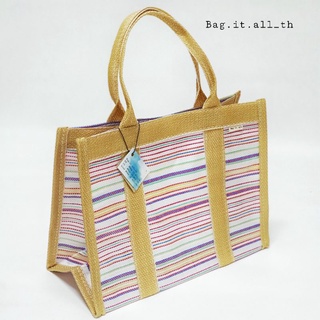 (7.7 ใส่โค้ด 4UV6URR) กระเป๋าพลาสติกสาน รุ่น CarryAll CCเบจ