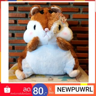 KajiKaji Rippy - Plushy ตุ๊กตากระรอกน้อยตัวอ้วน