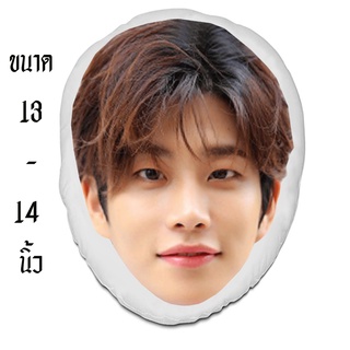 หมอนสกรีนไดคัทหน้ามินิ ขนนุ่ม หมอนจิ๋ว หมอนสกรีน สั่งทำ หมอนสกรีนมินิ หมอนมินิ หมอนสกรีนรูป MJ เอ็มเจ ASTRO